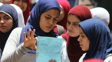 جدول مواعيد امتحانات الثانوية العامة 2026: تفاصيل الأسئلة والدرجات وفق النظام الجديد